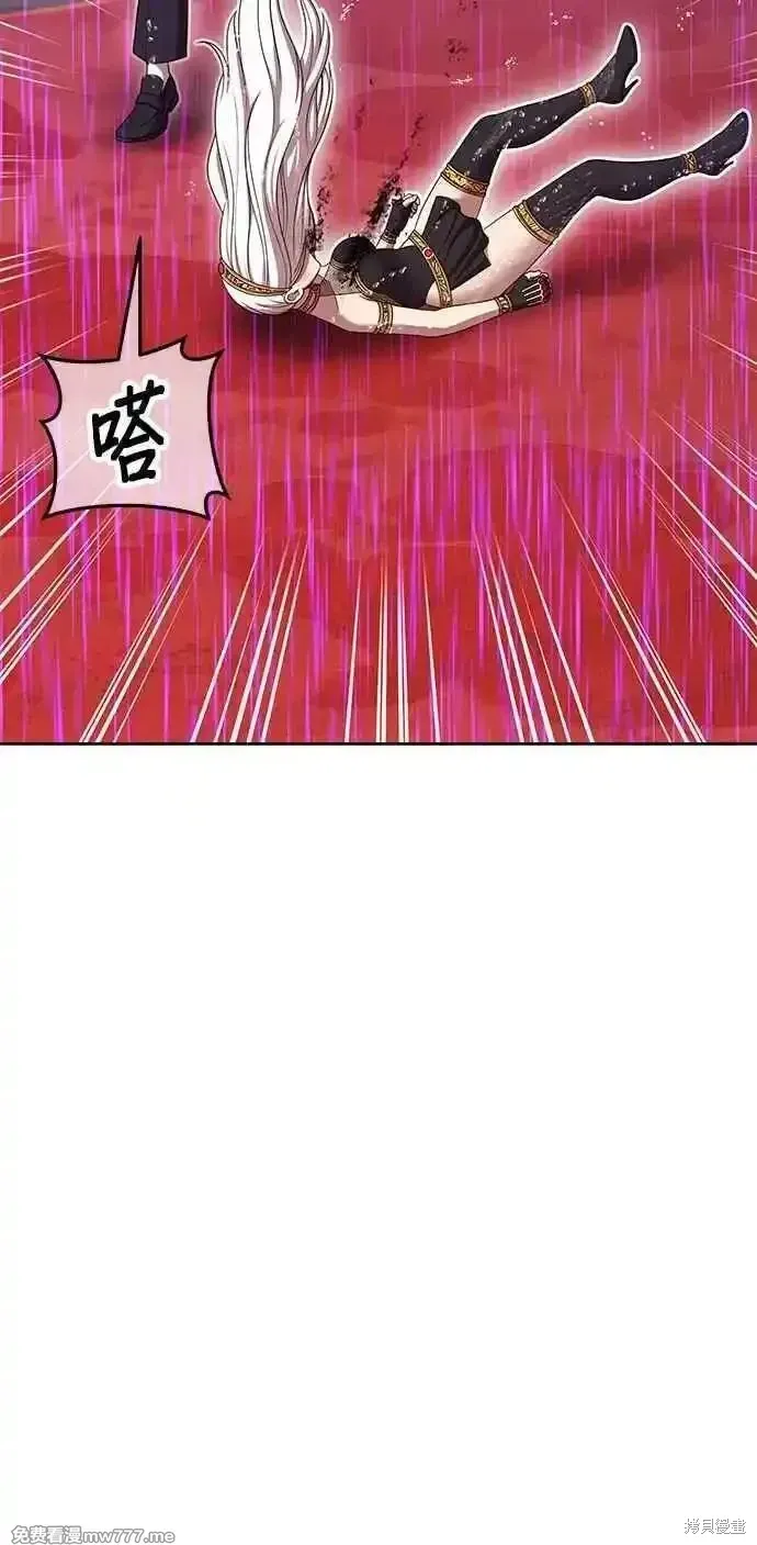 第二季 第18话 第294页