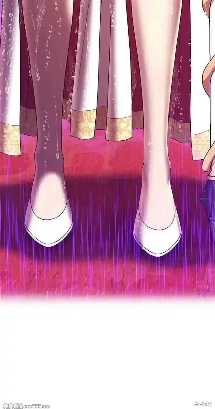 第二季 第19话 第20页