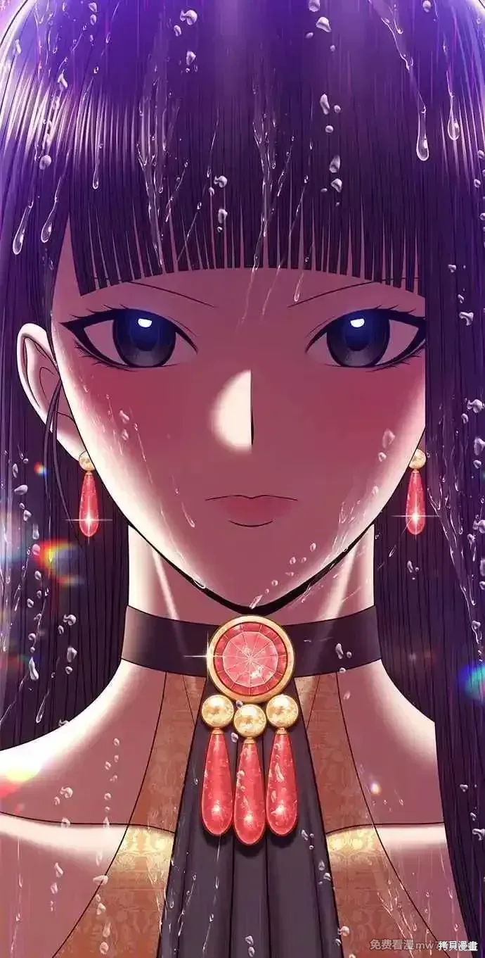 第二季 第19话 第24页