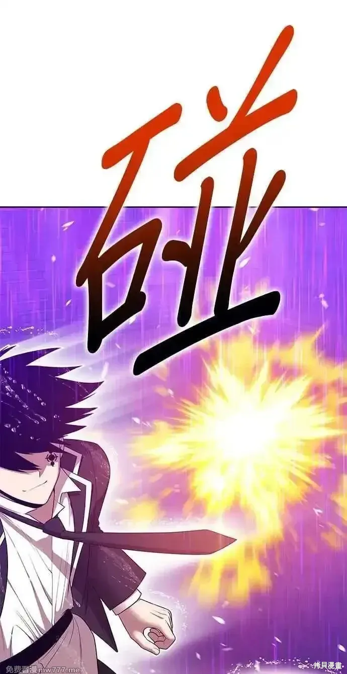 第二季 第19话 第50页