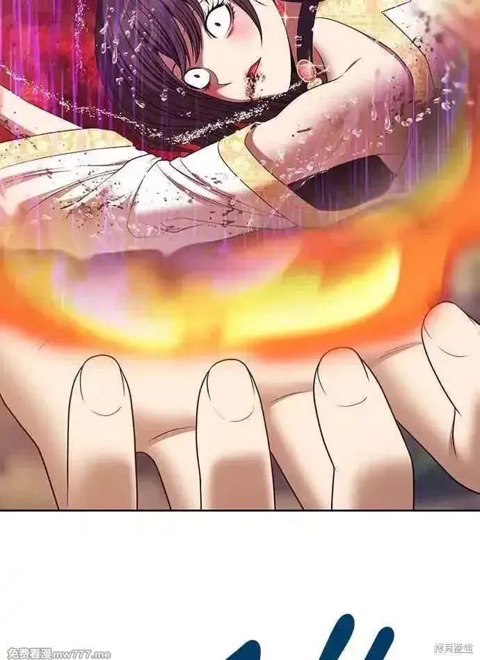 第二季 第19话 第154页
