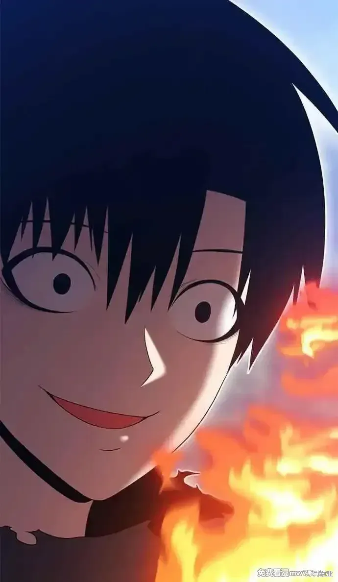 第二季 第19话 第178页