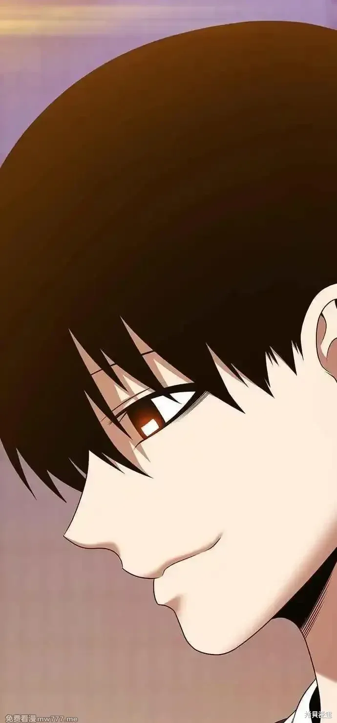 第二季 第19话 第204页