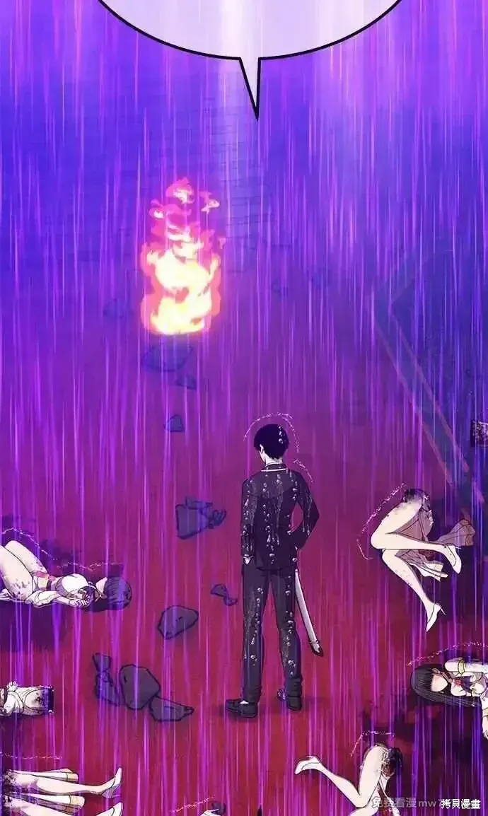 第二季 第19话 第226页