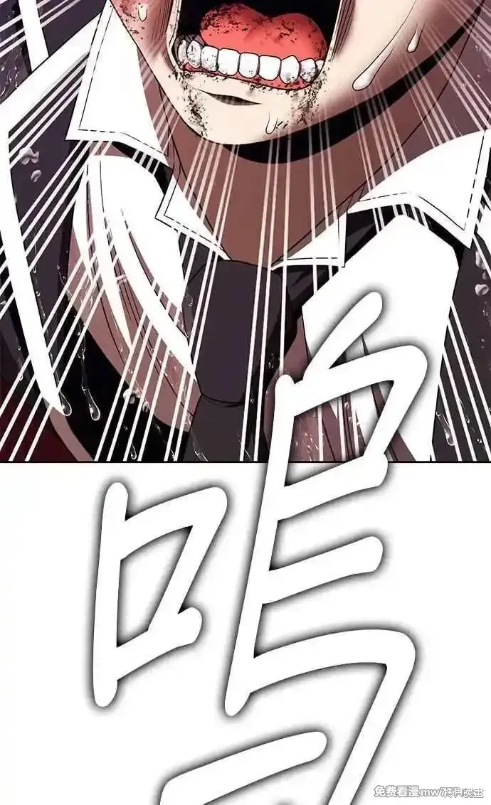 第二季 第19话 第302页