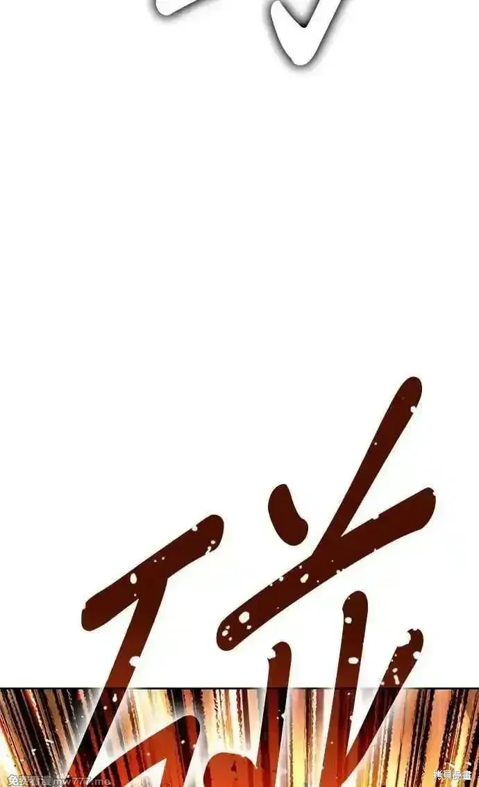 第二季 第19话 第303页