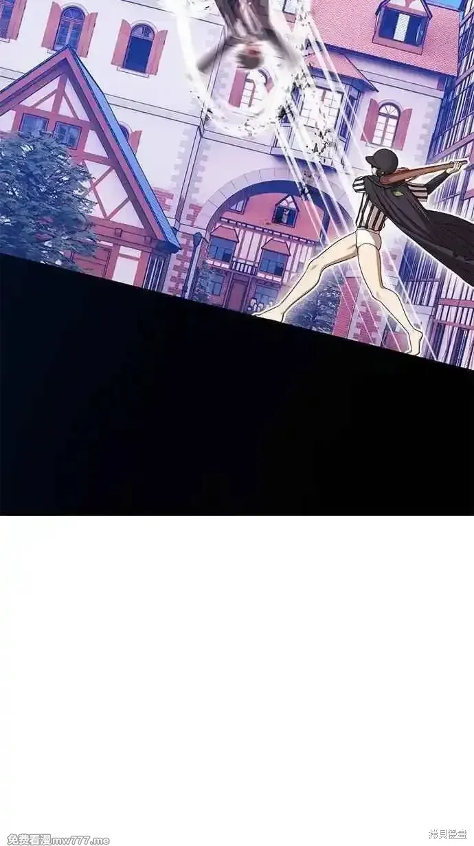 第二季 第20话 第80页
