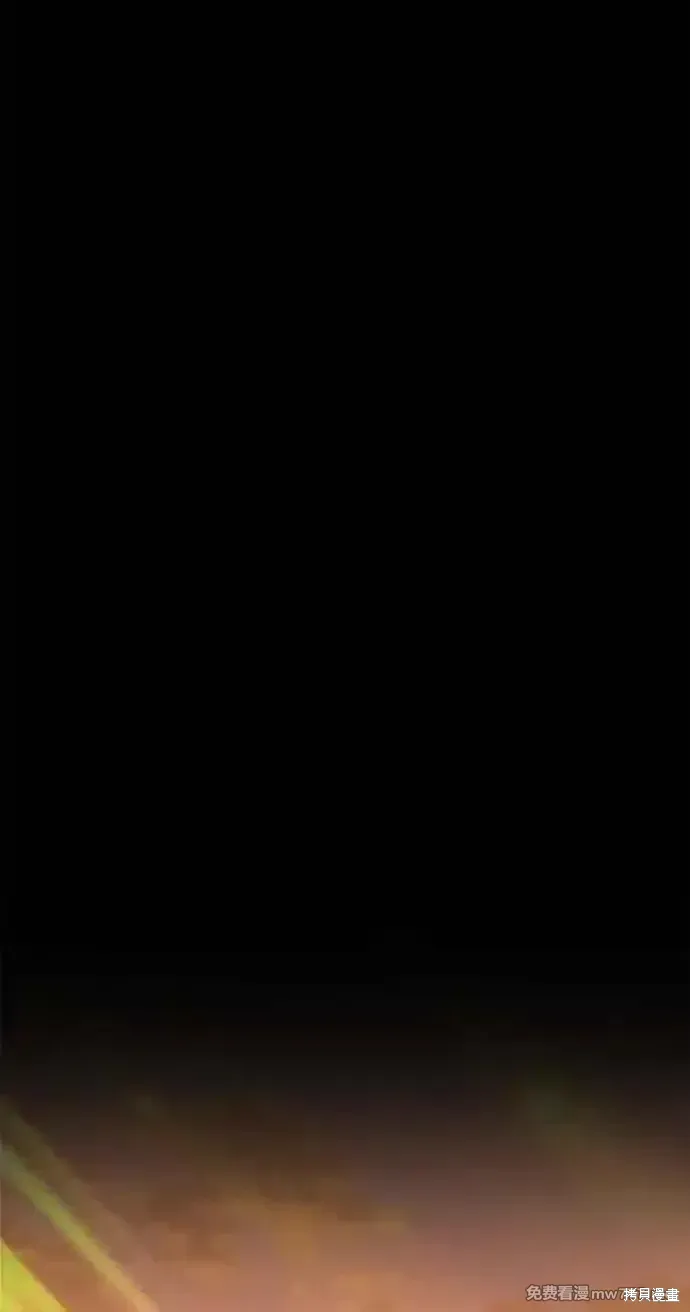 第二季 第20话 第211页