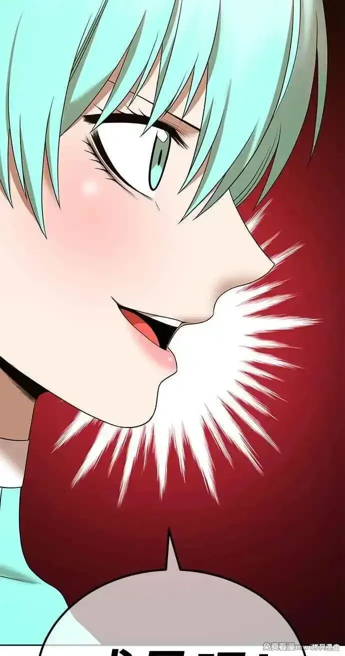 第二季 第20话 第278页