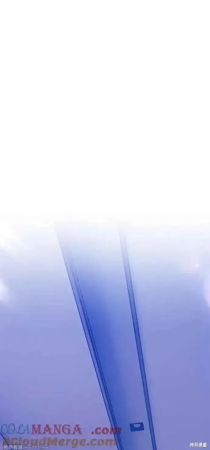 第二季 第21话 第93页
