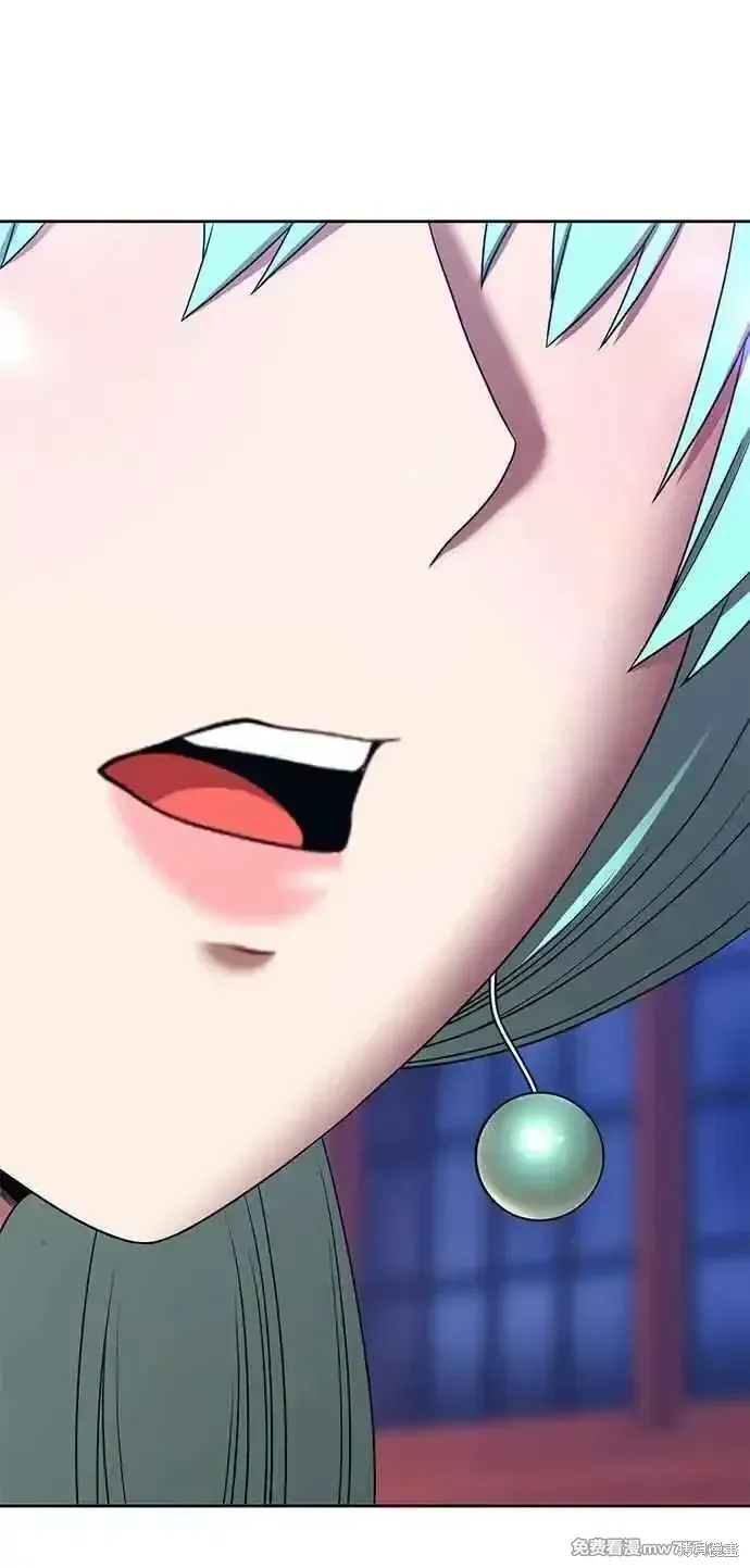 第二季 第21话 第243页