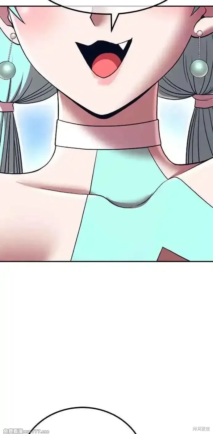 第二季 第21话 第276页