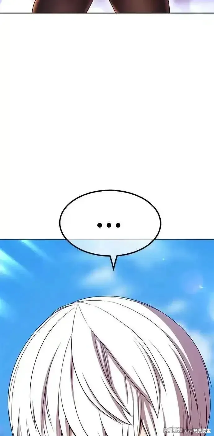 第二季 第21话 第279页