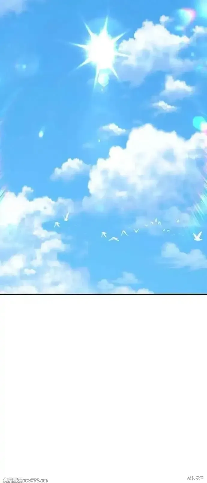 第二季 第21话 第282页