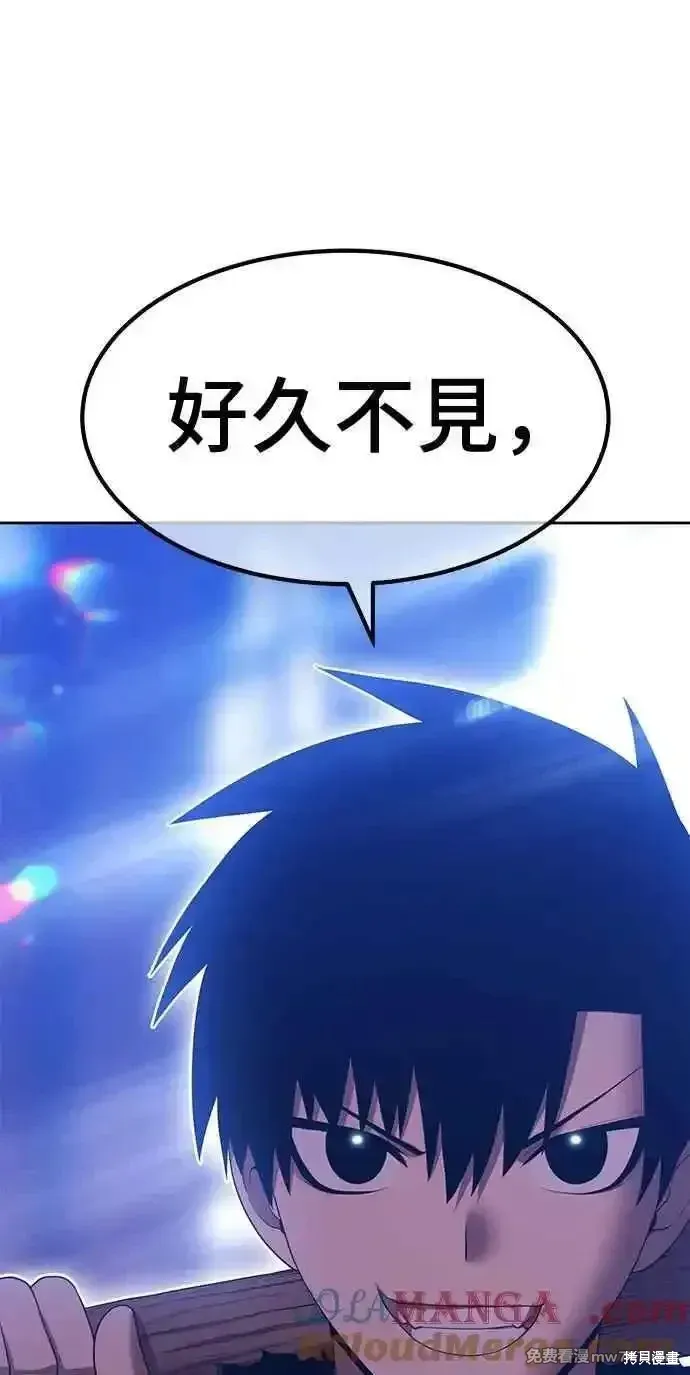 第二季 第22话 第149页