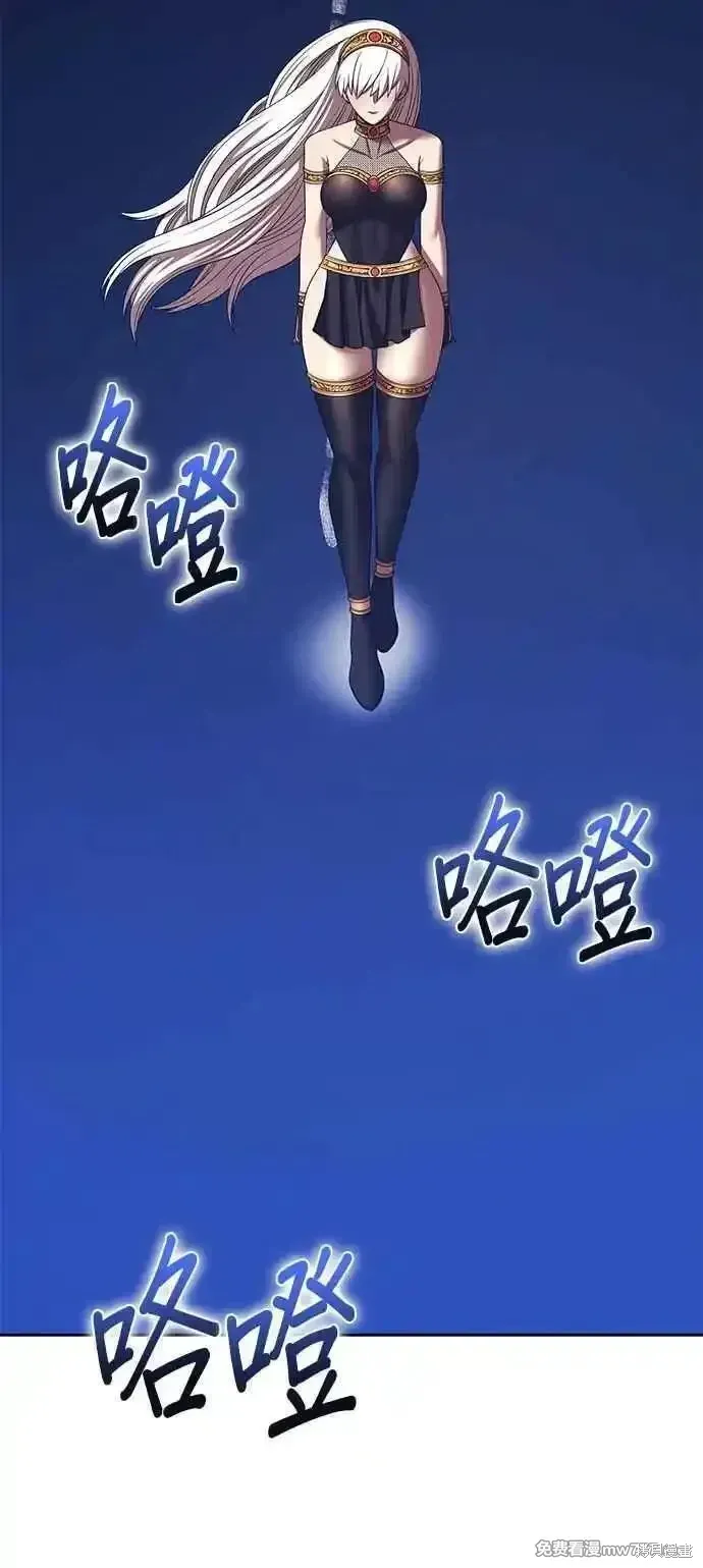 第二季 第22话 第203页