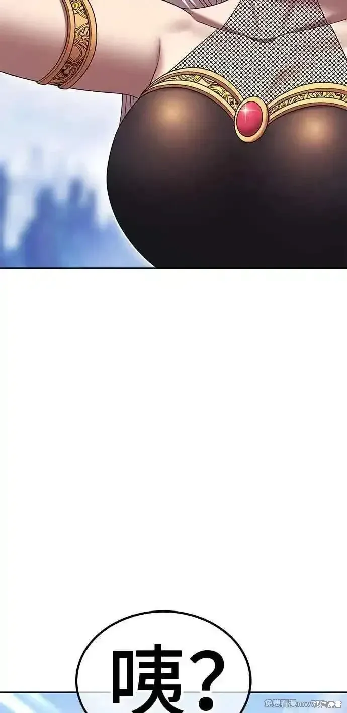 第二季 第22话 第215页