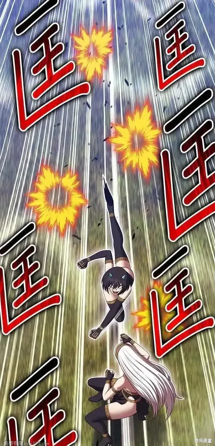 第二季 第23话 第40页