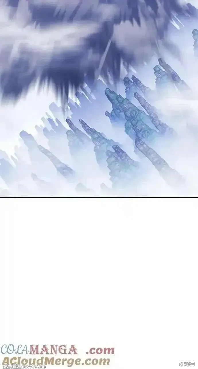 第二季 第23话 第105页