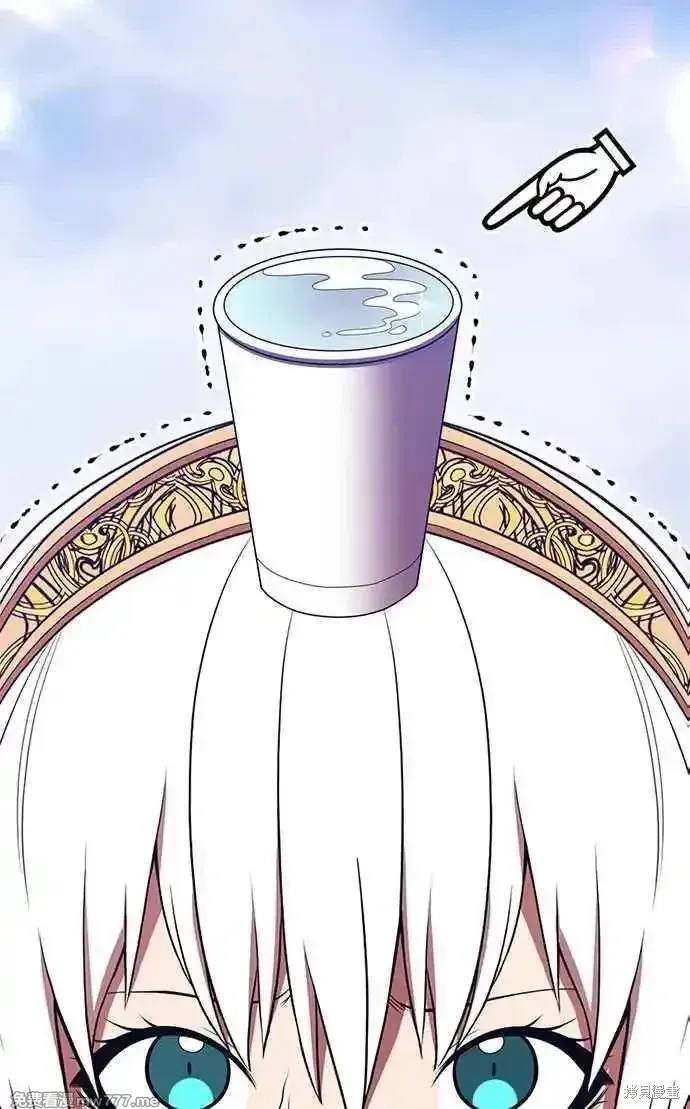 第二季 第23话 第120页