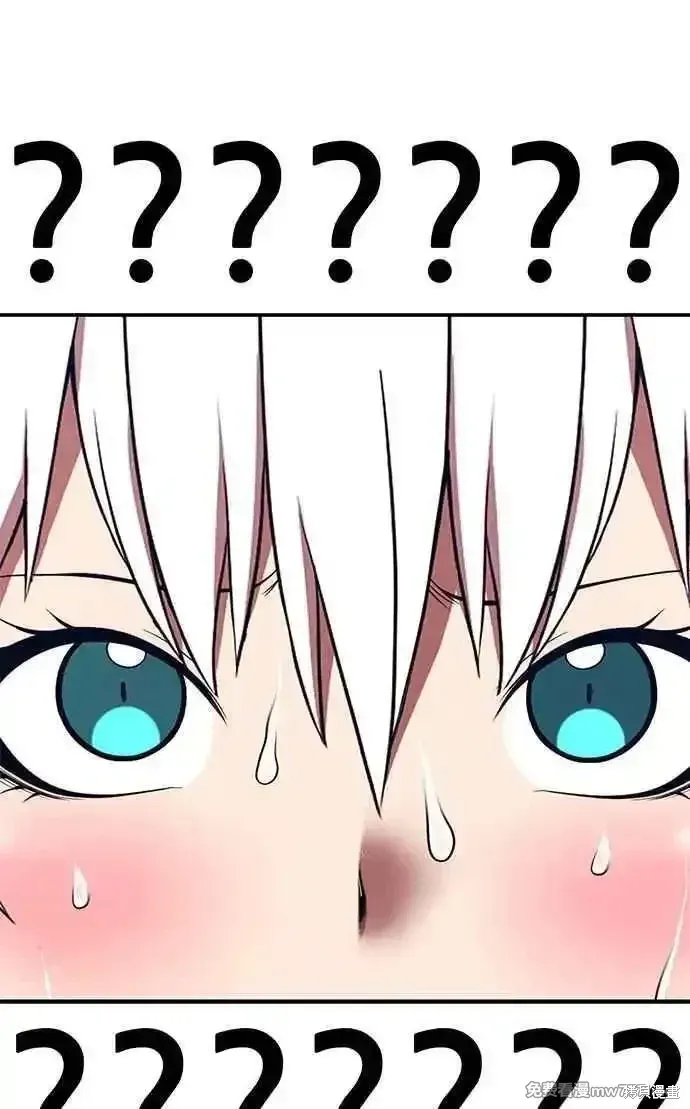 第二季 第23话 第122页