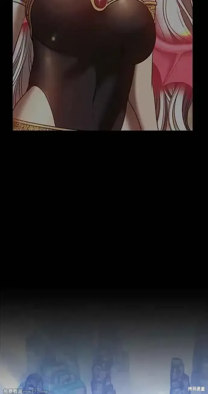 第二季 第23话 第222页