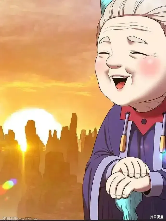 第二季 第23话 第274页
