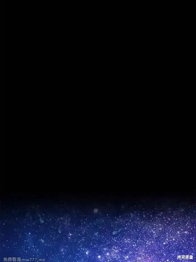 第二季 第23话 第278页