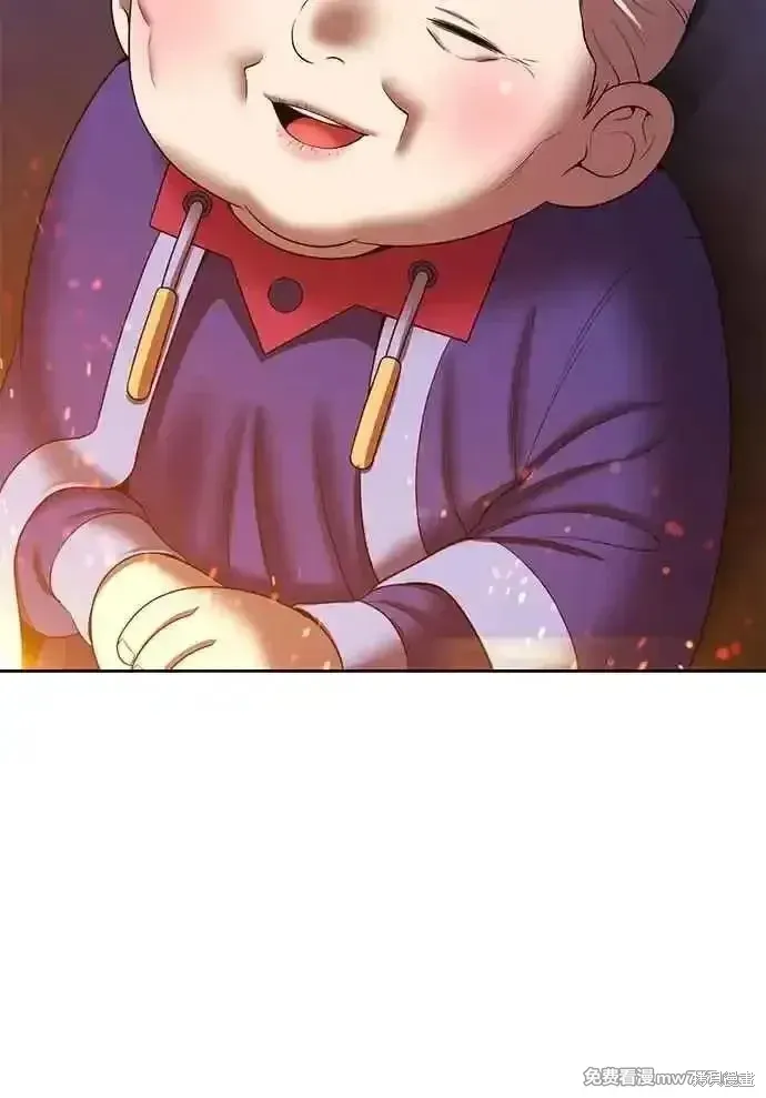 第二季 第23话 第286页