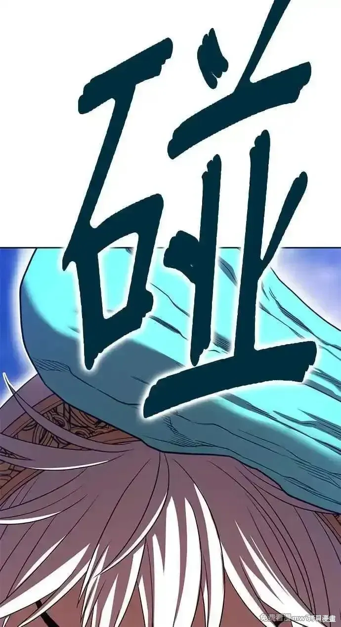 第二季 第23话 第316页