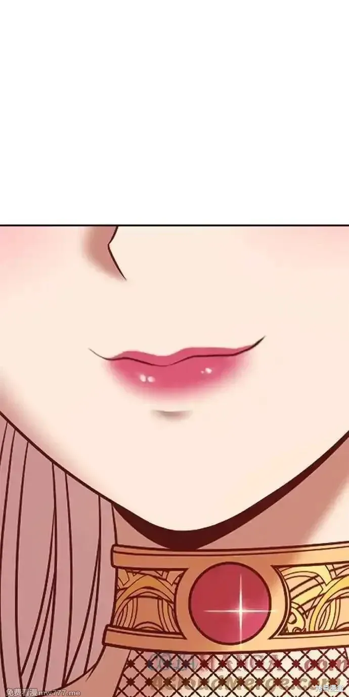 第二季 第23话 第333页
