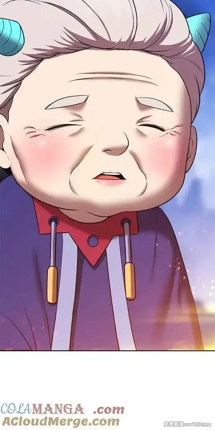 第二季 第23话 第341页