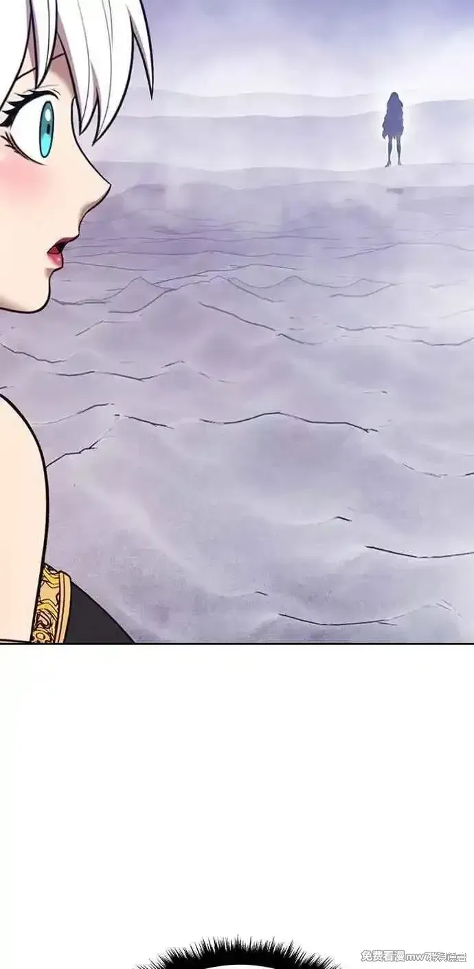 第二季 第24话 第122页