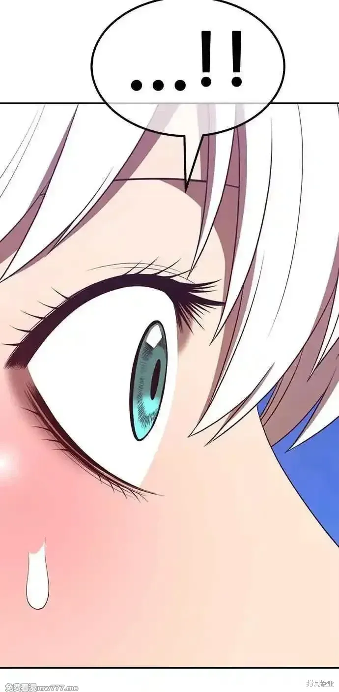 第二季 第24话 第124页