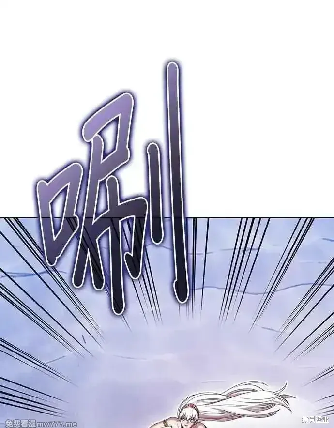 第二季 第24话 第144页