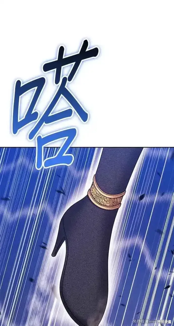 第二季 第24话 第159页