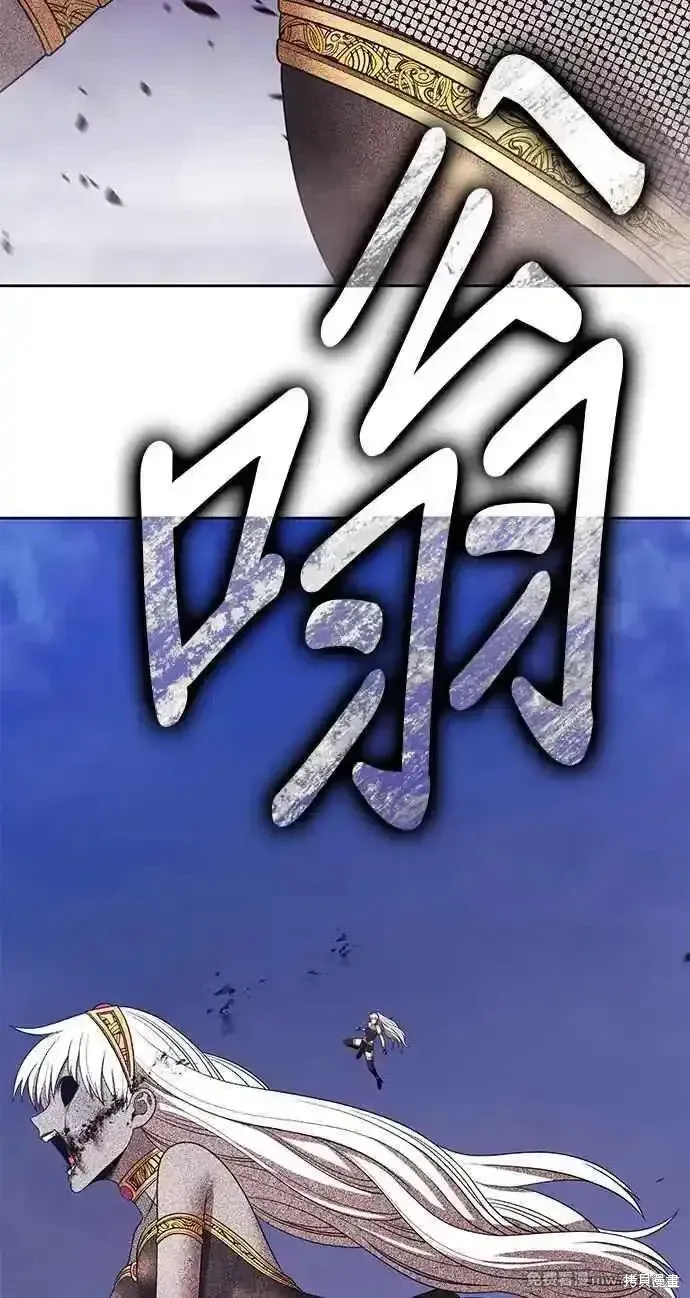 第二季 第24话 第191页