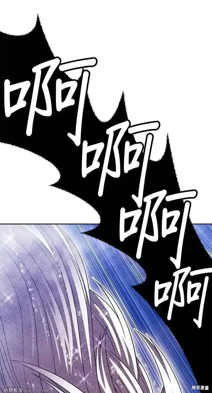 第二季 第24话 第200页