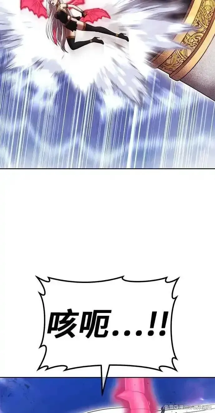 第二季 第24话 第211页
