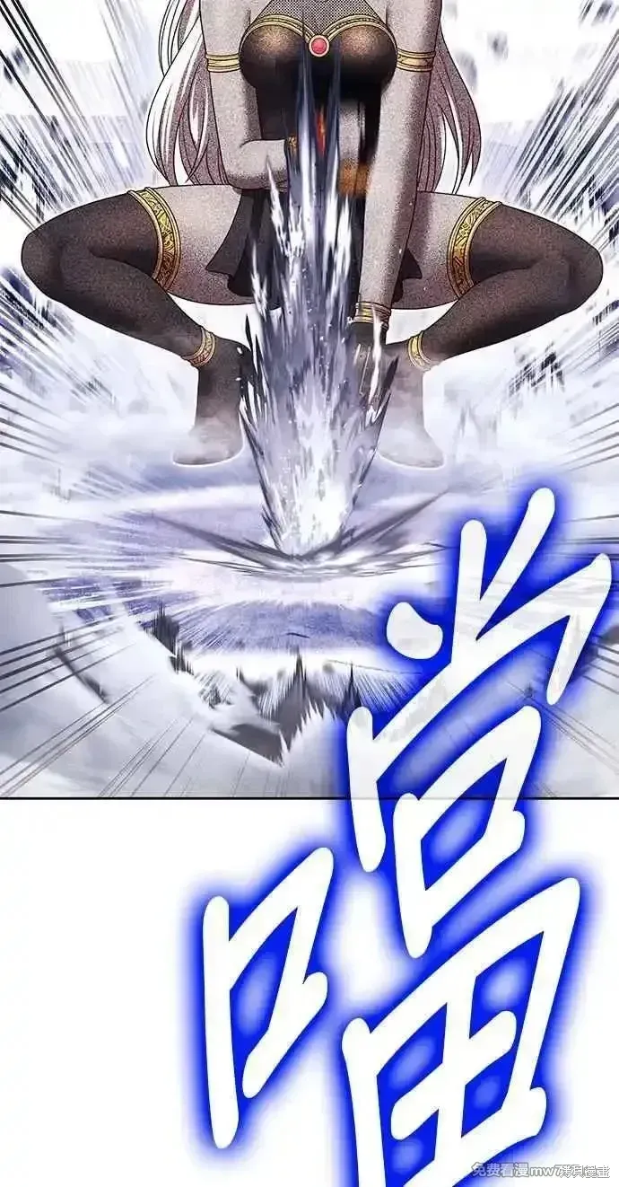 第二季 第24话 第214页