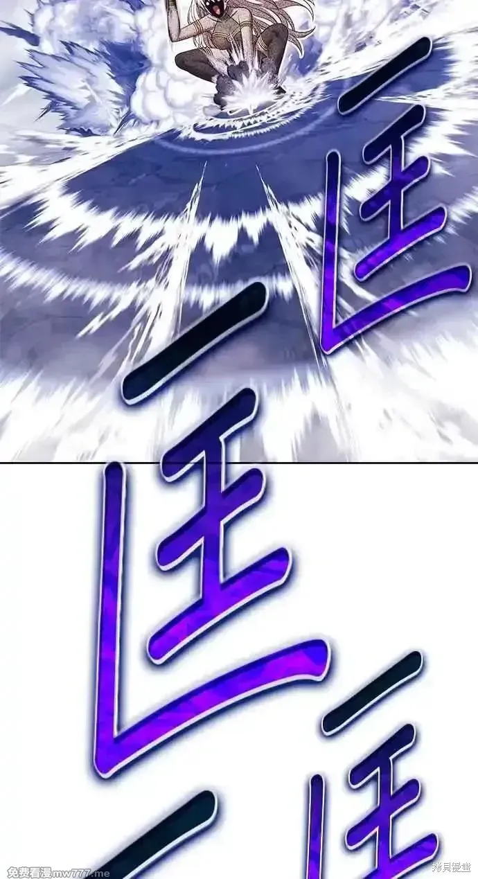 第二季 第24话 第222页