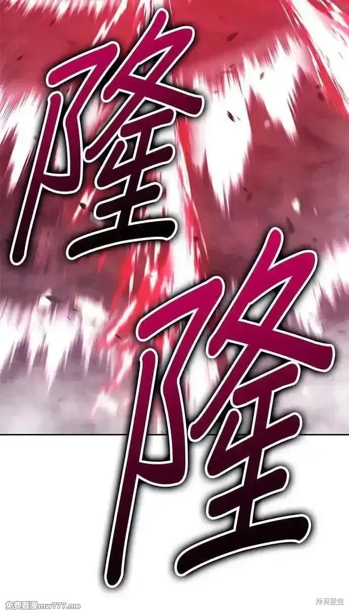 第二季 第24话 第272页