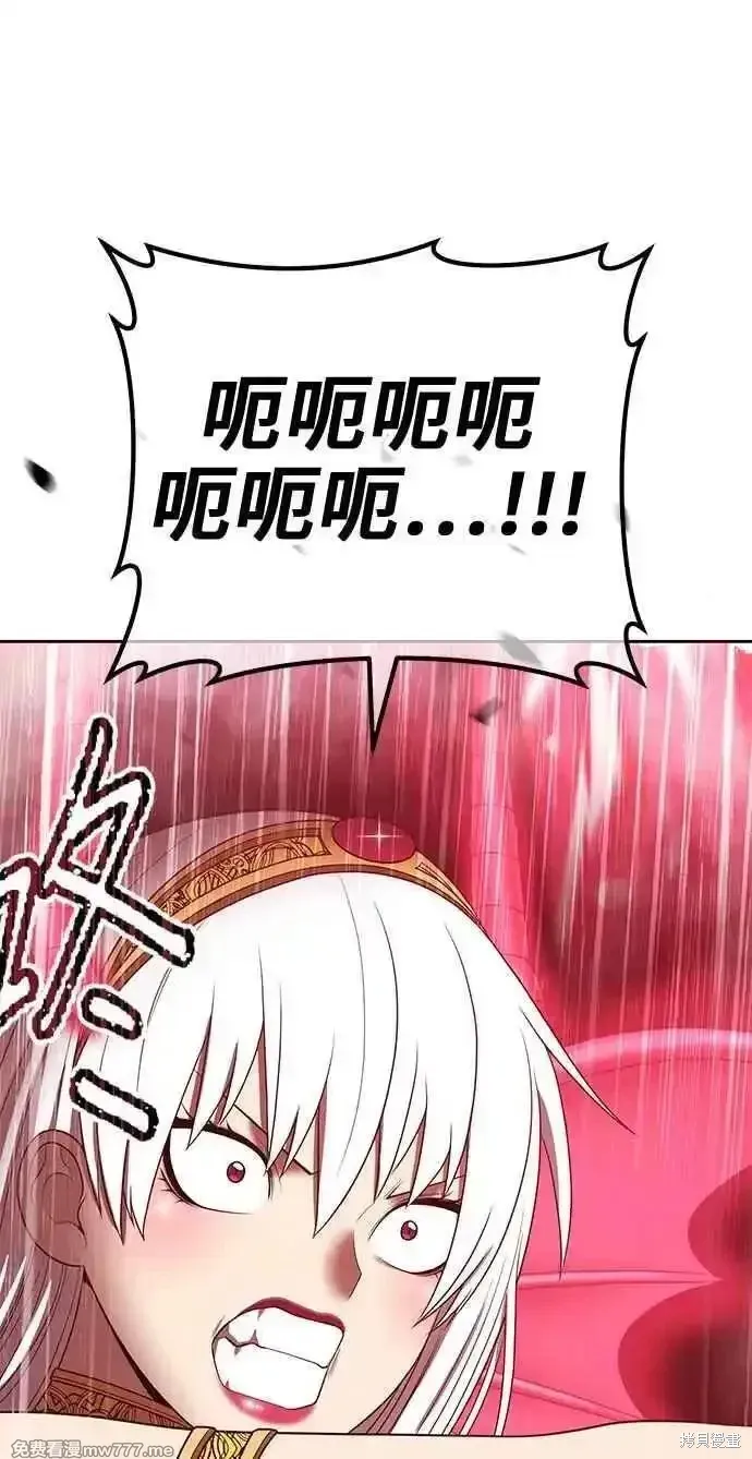 第二季 第24话 第276页