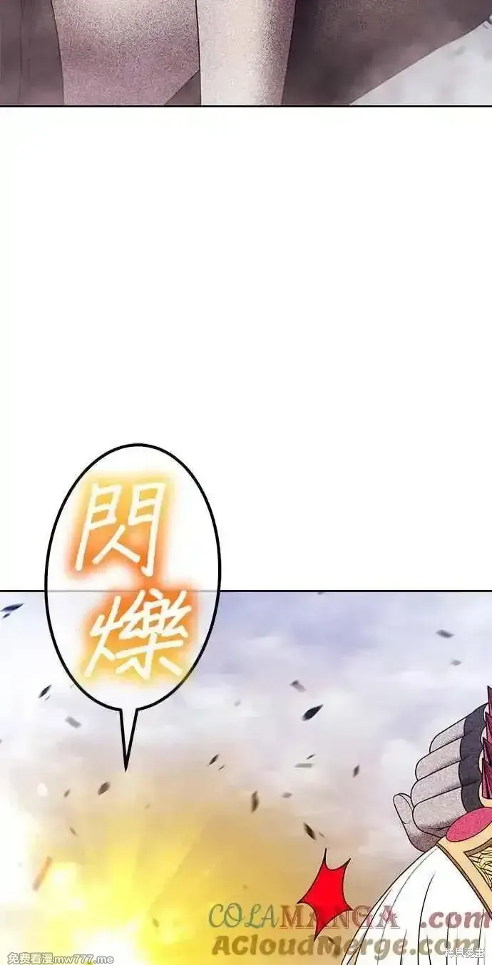 第二季 第24话 第321页