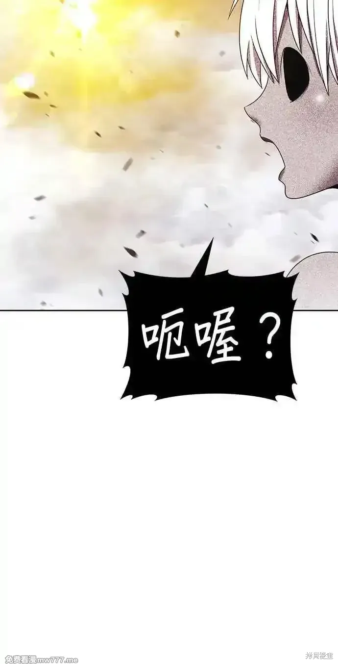 第二季 第24话 第322页