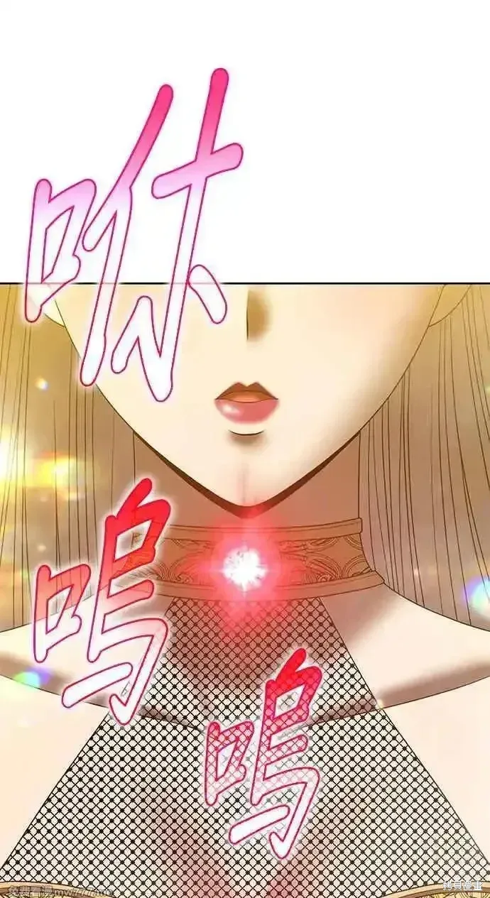 第二季 第24话 第323页
