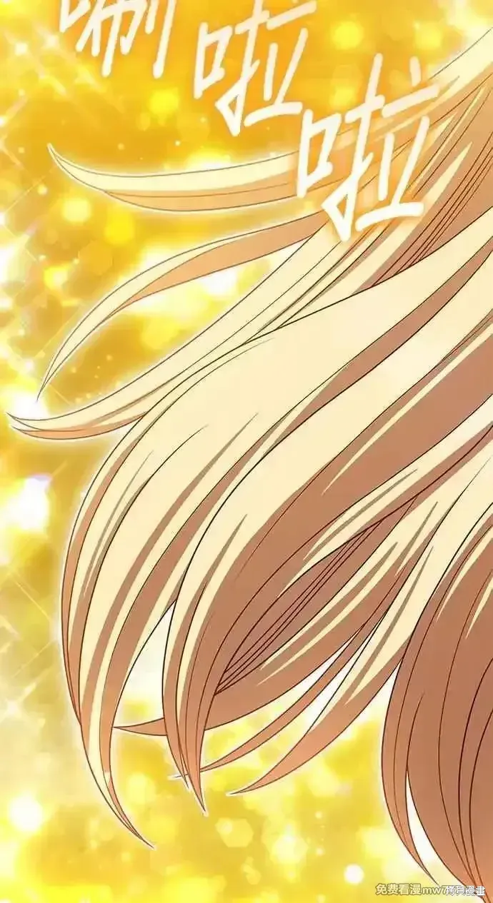 第二季 第24话 第327页