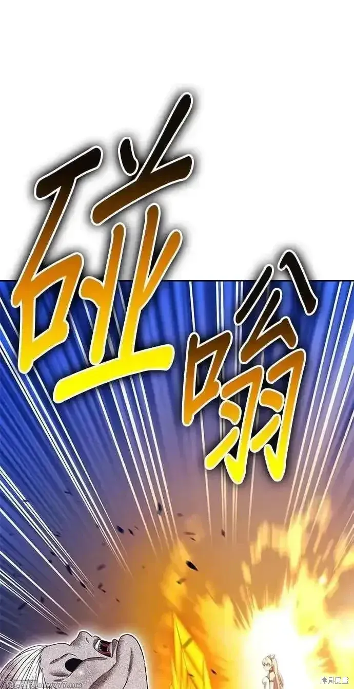 第二季 第25话 第74页