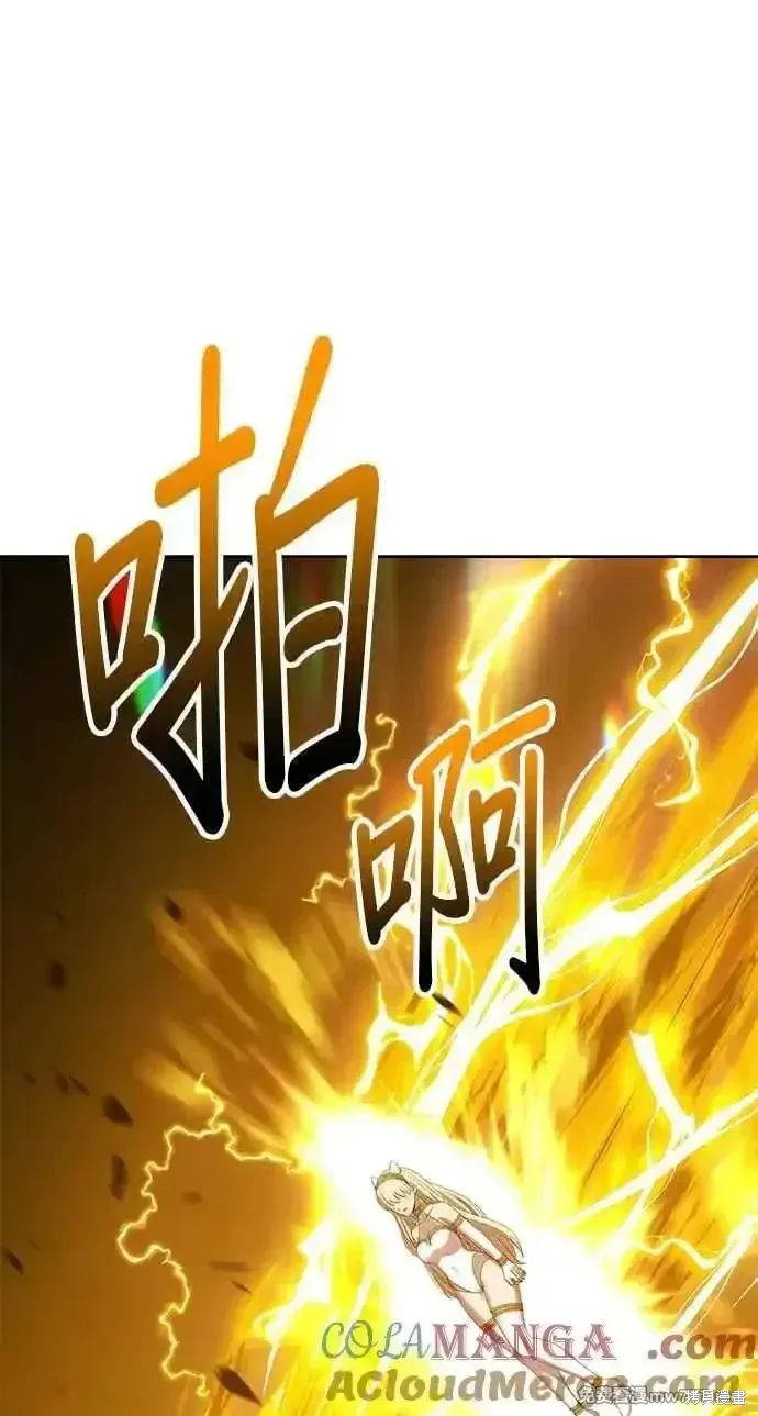 第二季 第25话 第85页