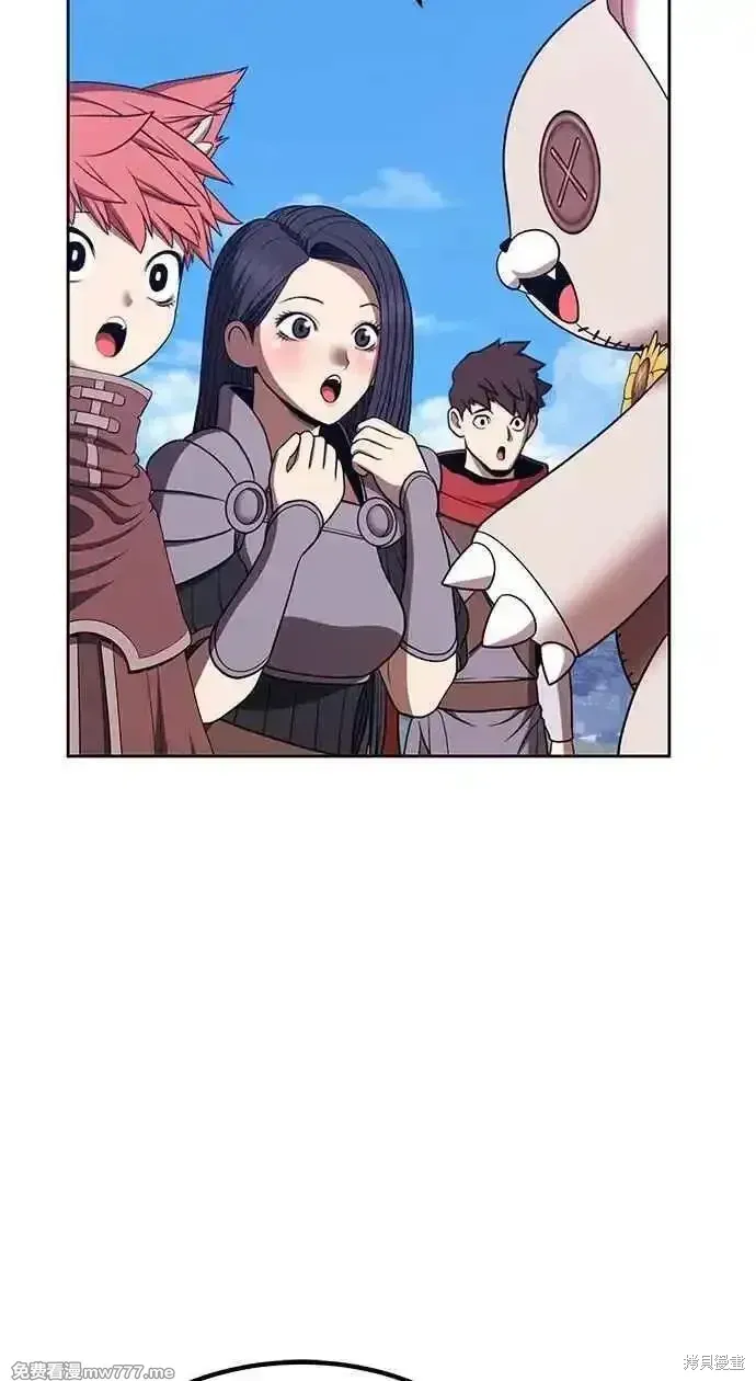 第二季 第26话 第72页